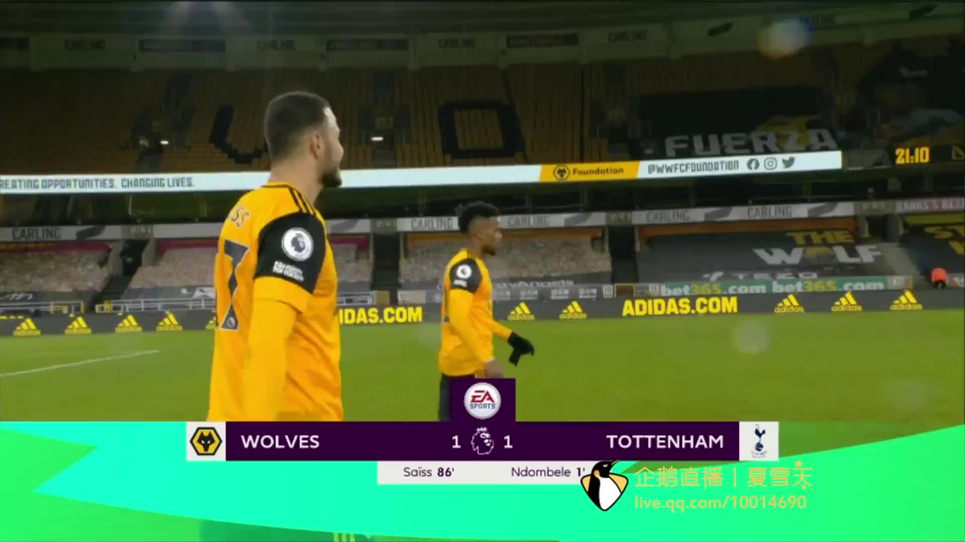 更是迎来了 更是迎来了